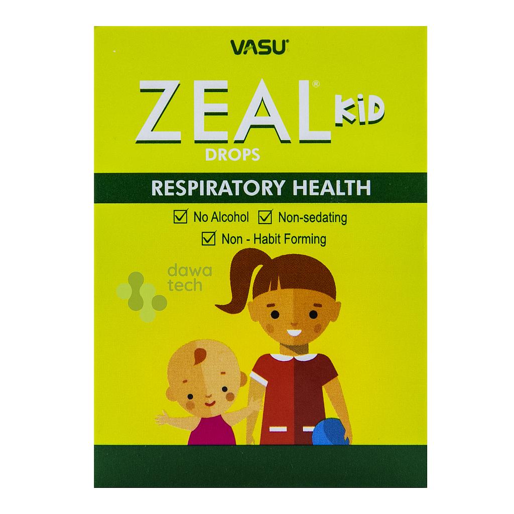 値下げ レア ZEAL kids KAORI KS150UL レア ZEAL kids KAORI