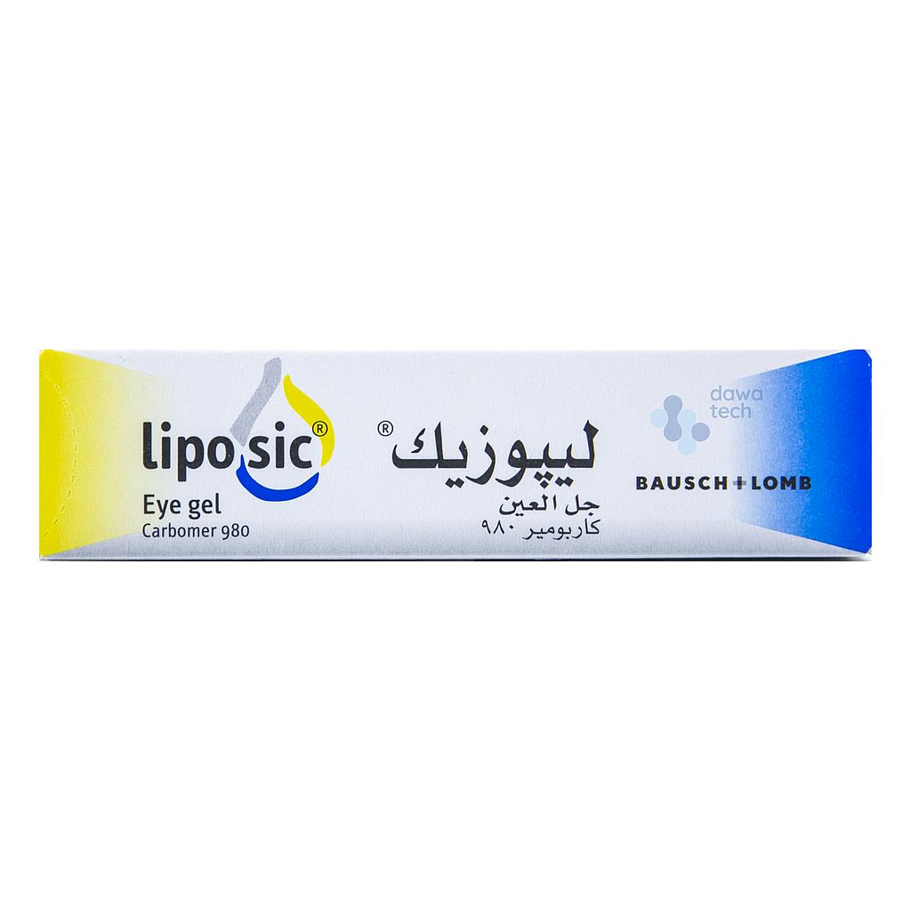 Lipo sic eye gel | dawatech