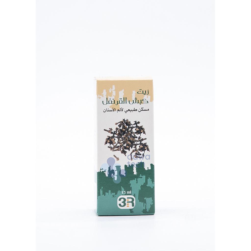 Clove Oil Relives Teeth Pain 15ml