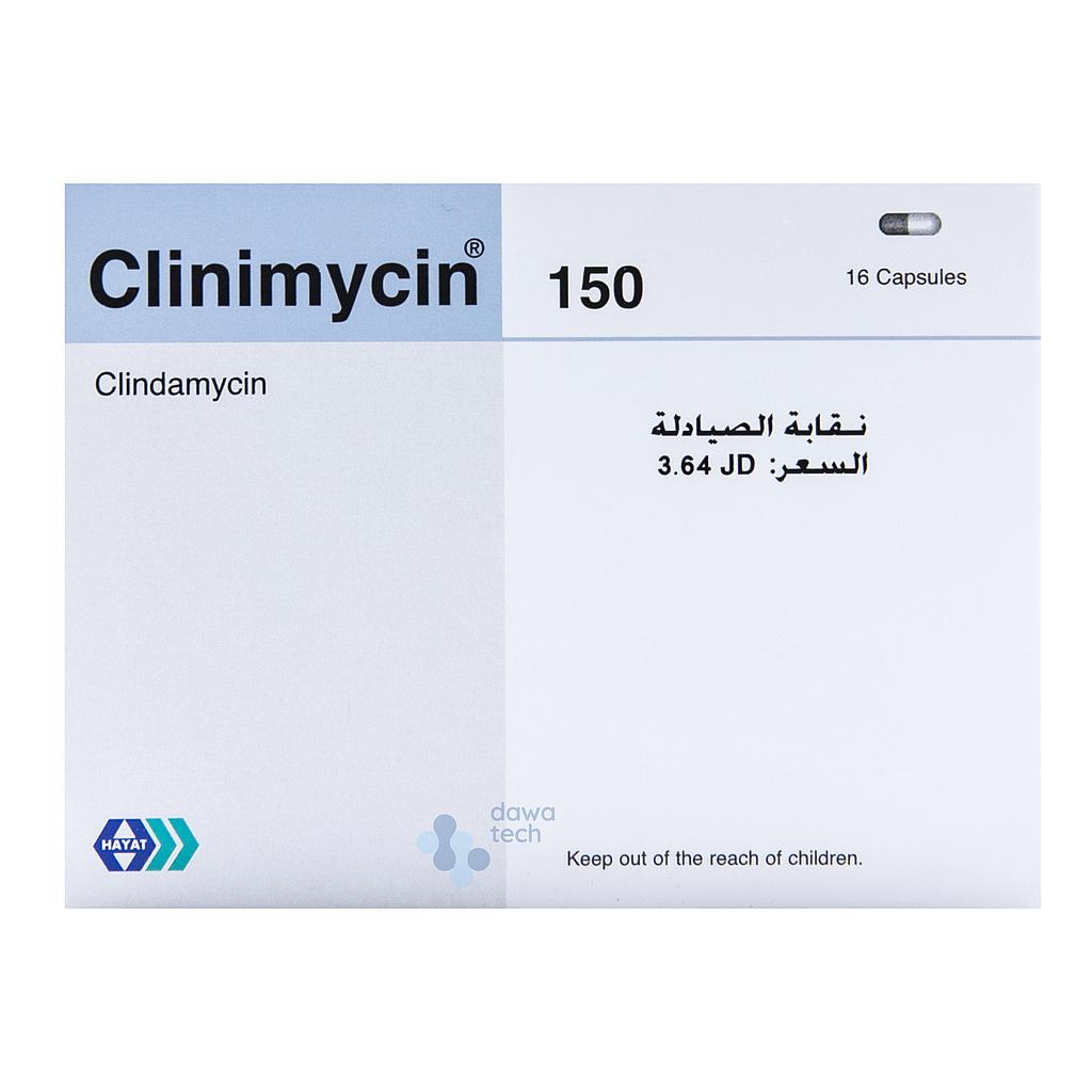 Clinimycin 150mg Caps (Pack)